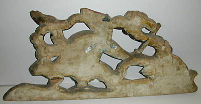 detail: Man with Dragon 2 back