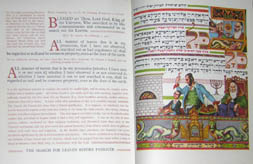 Haggadah
