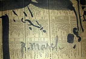 signature