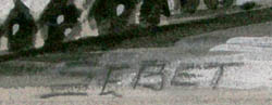 Sebet Bridge