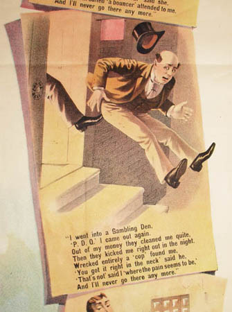 Hoyt's A Trip to Chinatown detail