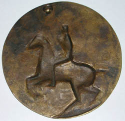 Polo Olympic Medal