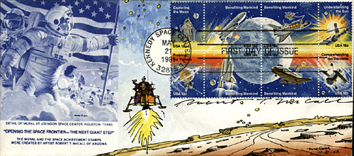 McCall Space Stamps - Opening the Space Frontier - The Next Giant Step