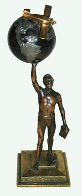 Atlas Trophy Full View