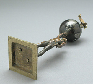 Atlas Trophy Bottom