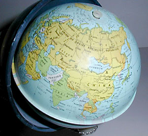 detail: Earth