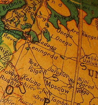 Kittinger 8-Inch Table Globe