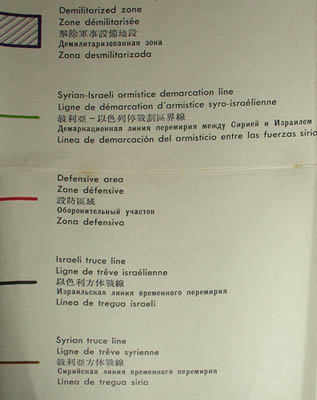 Israeli-Syrian Armistice Agreement key