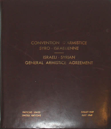 Israeli-Syrian Armistice Agreement cover