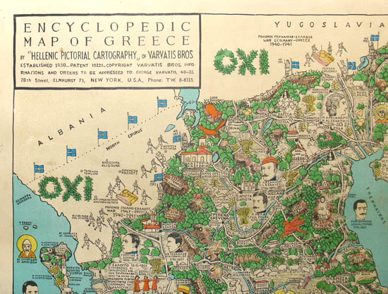 Encyclopedic Map of Greece
