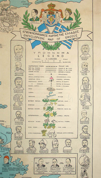 Encyclopedic Map of Greece