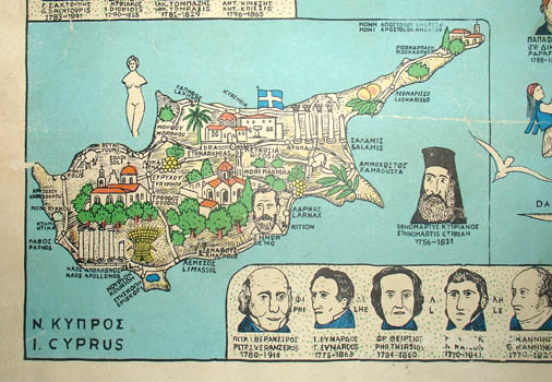 Encyclopedic Map of Greece