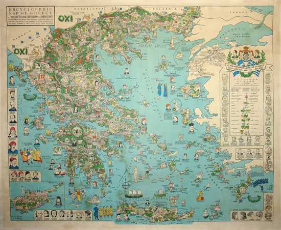Encyclopedic Map of Greece