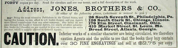 George Glazer Gallery Antique Maps Nyc Broadside Poster - 