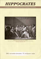 Hippocrates magazine