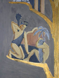 Justice Mural