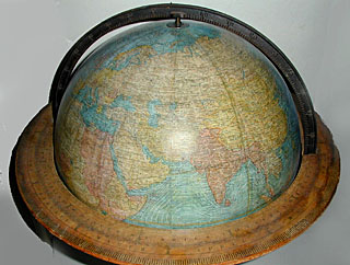 detail: hemisphere