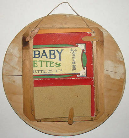 Souvenir of SS Broad Arrow, New York