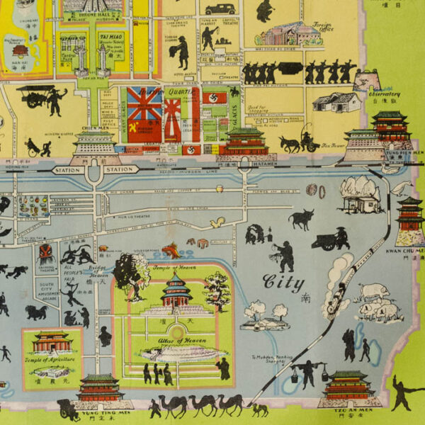 John Kirk Sewall, Pictorial Map of Peiping [Peking], detail