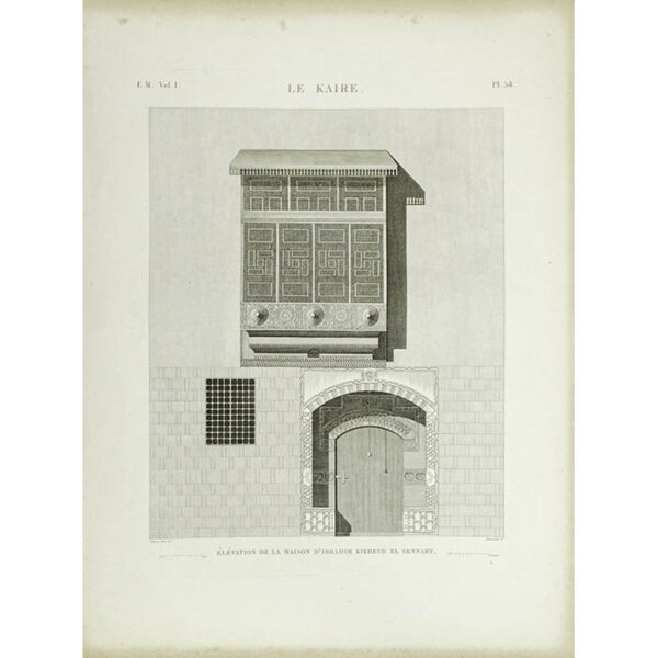 [Elevation of the House of Ibrahim Kikheyd El Sennary, Cairo], full