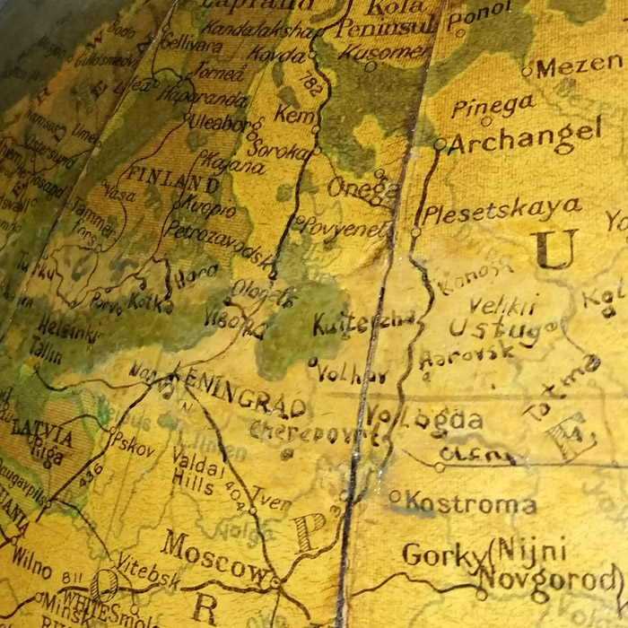 Philips' 30-Inch Terrestrial Globe, detail