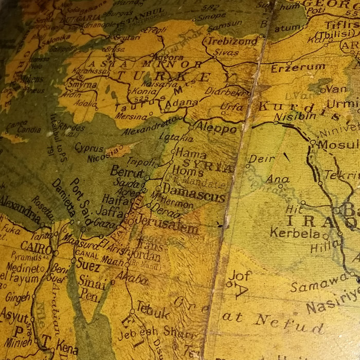 Philips' 30-Inch Terrestrial Globe, detail